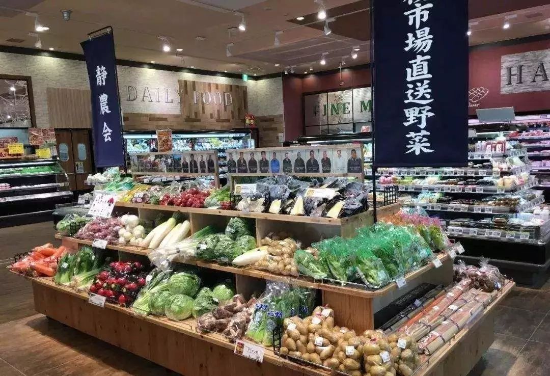 觀點(diǎn)丨樸樸超市、每日優(yōu)鮮、盒馬鮮生 新零售超市的三種反向路徑