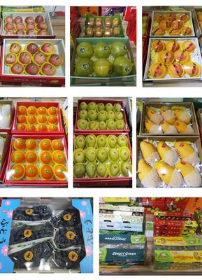 鮮果初夏，周末福利驚喜來襲！